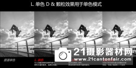万众期待的LUMIX LX100 II重磅现身