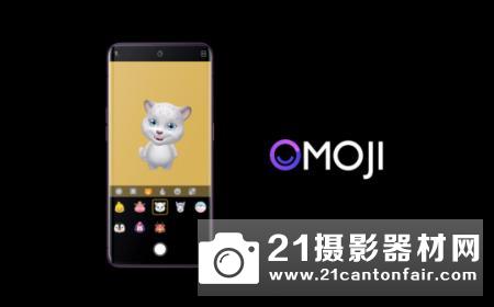 超凡一体未来旗舰 OPPO Find X全球发布