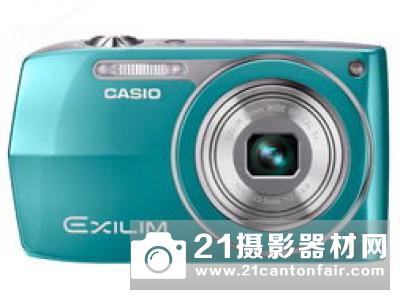 卡西欧已经决定在未来24小时内宣布退出小型相机业务市场