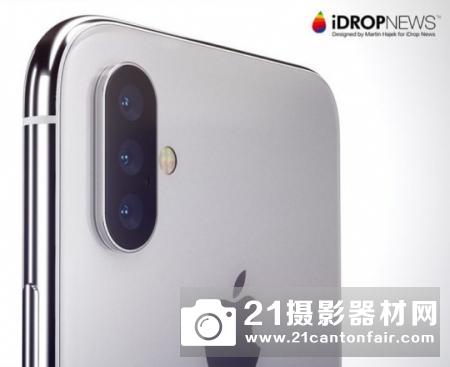 传闻苹果2019年推出三摄像头iPhone