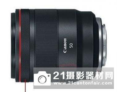 CanonFullFrameMirorlessTalk[CR1]