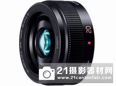 第二十一届上海国际摄影器材和数码影像展览会