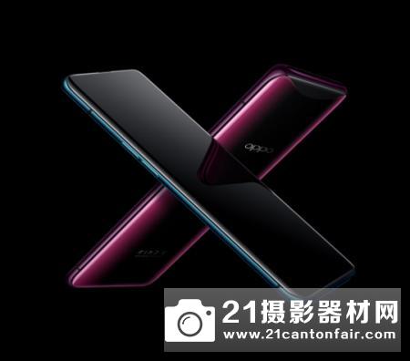 超凡一体未来旗舰 OPPO Find X全球发布