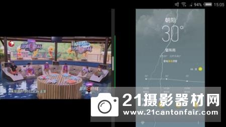 大屏幕续航王 努比亚Z11 Max手机评测