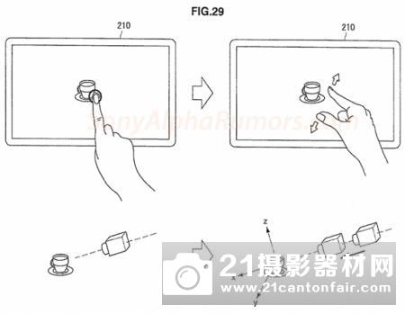 索尼曝光无人机专利