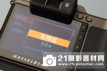 哈苏X1DMarkII在一亿像素的传闻声中