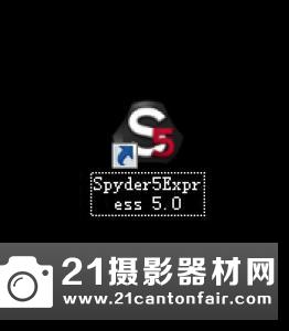 色彩校准入门首选 德塔Spyder5EXPRESS绿蜘蛛试用报告