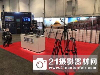 全美广播电视设备展(NABShow)在拉斯维加斯如期举行