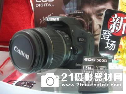 佳能RF24-70/2.8和RF24-300专利曝光