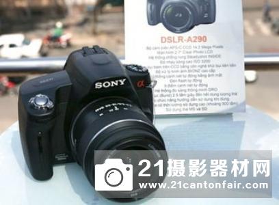 索尼α7R IV机身最新低价