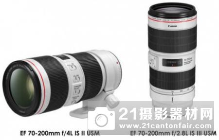 佳能两款新70-200mm新闻稿曝光