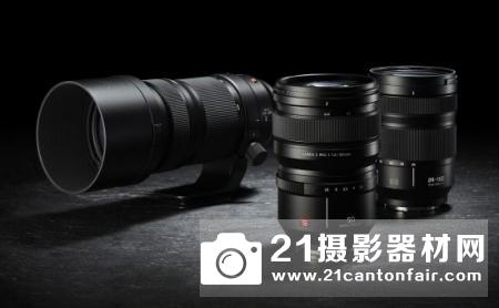 松下S16-35/4和S70-200/2.8即将发布