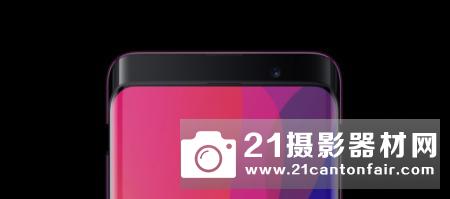 超凡一体未来旗舰 OPPO Find X全球发布