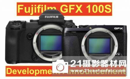 索尼下周发布A6800 松下全幅机更多细节流出 索尼下周发布A6800 松下全幅机更多细节流出