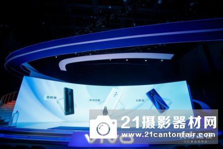 vivo S5正式发布 几何菱形ID惊艳亮相