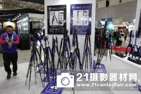 全美广播电视设备展(NABShow)在拉斯维加斯如期举行