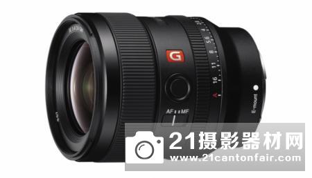 索尼广角定焦G大师镜头FE 24mm F1.4 GM发布