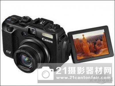 大底迫击炮 佳能PowerShot G3 X评测