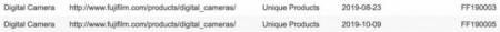 富士胶片已注册了另一款相机FF190005