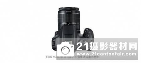 佳能发布EOS 1500D和EOS 3000D 佳能发布EOS 1500D和EOS 3000D