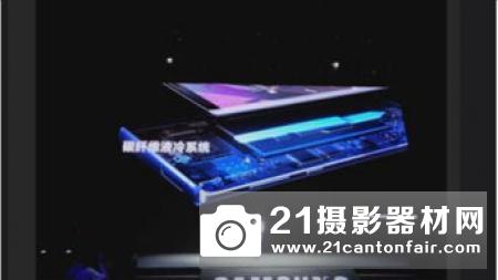 三星GalaxyNote9中国区新品上市