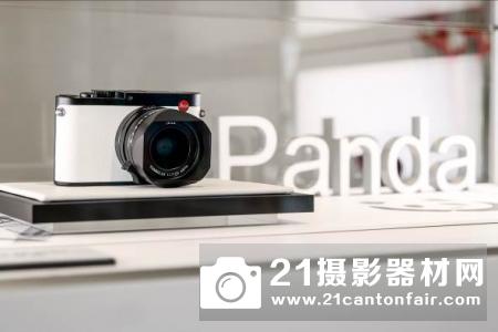 徕卡相机北京国贸商城旗舰店开幕，发布限量版Q相机