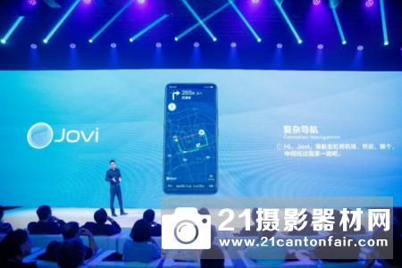 vivo旗舰新机“NEX”正式发布