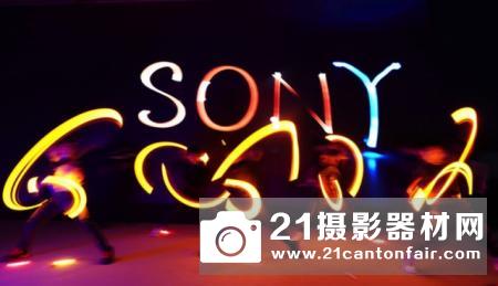 Sony Expo 2019索尼魅力赏感动之夜 黑科技引爆狂欢派对