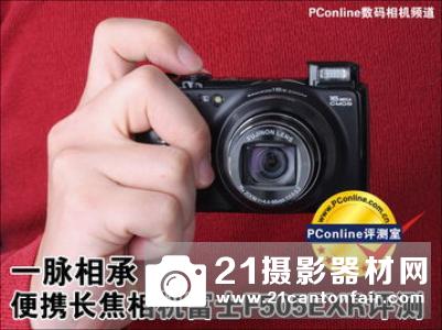日经公布各家2017年数码相机市场份额