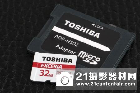 重装上阵高速升级 东芝EXCERIA microSDHC存储卡评测