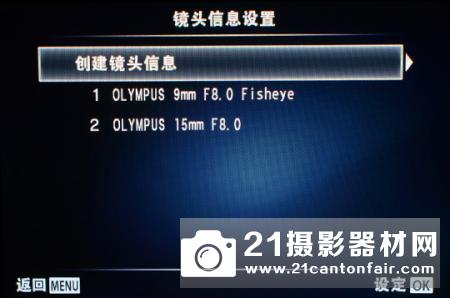 除了颜值,新的PEN-F性能如何? 除了颜值,新的PEN-F性能如何?
