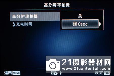 除了颜值,新的PEN-F性能如何? 除了颜值,新的PEN-F性能如何?