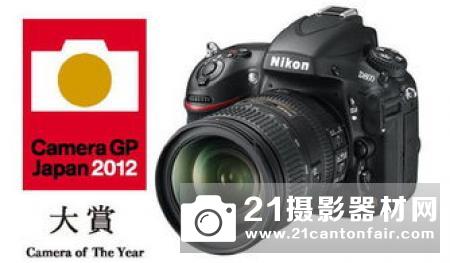 尼康将在9月4日发布D6公告 徕卡将出Leica M10M