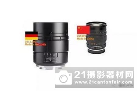 梅耶发布75mm/0.95镜头