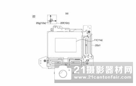 佳能机身防抖专利分解图曝光