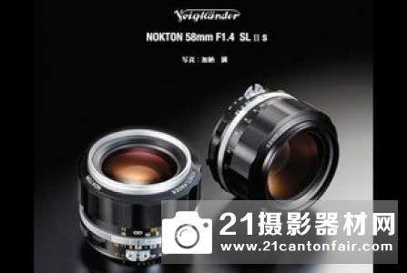 索尼E卡口110mmF2.5镜头推迟公布