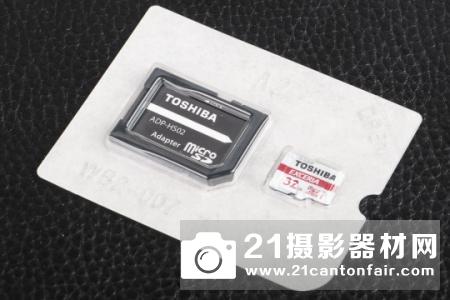 重装上阵高速升级 东芝EXCERIA microSDHC存储卡评测