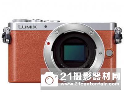 松下G90将采用G9传感器