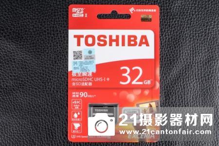 重装上阵高速升级 东芝EXCERIA microSDHC存储卡评测