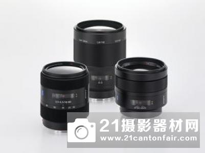 蔡司远望定焦镜头“Otus1.4/100”