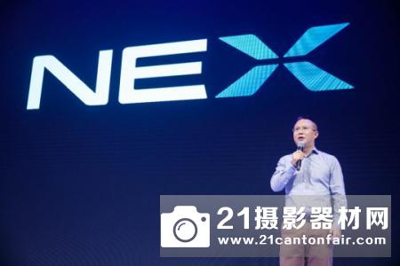 vivo旗舰新机“NEX”正式发布