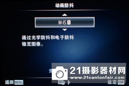 除了颜值,新的PEN-F性能如何? 除了颜值,新的PEN-F性能如何?