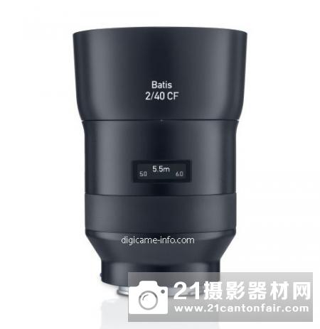 蔡司E卡口定焦镜头“Batisi2/40CF”外观图曝光