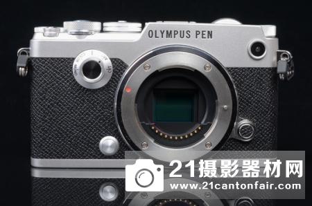 除了颜值,新的PEN-F性能如何? 除了颜值,新的PEN-F性能如何?