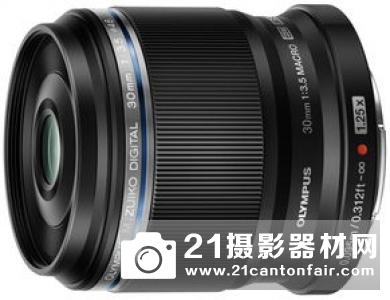 佳能RF70-200/4L专利曝光