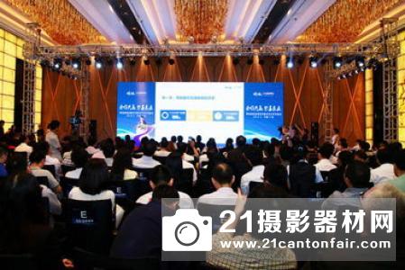 2020年将实现200亿销售额目标 ——松下召开2018年家电战略发布会