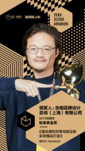 富士胶片(中国)携全新发布X系列新旗舰X-H1GFX50s中画幅无反数码相