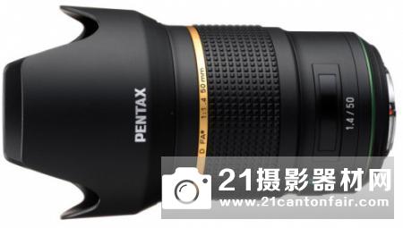 传闻宾得50mmF1.4将在cp 前发布