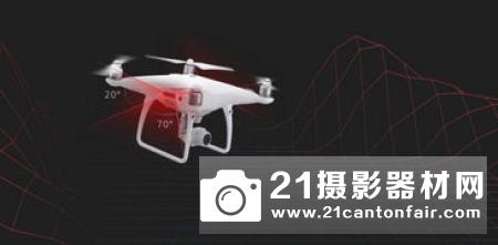 大疆创新发布航拍旗舰“御”Mavic 2系列无人机