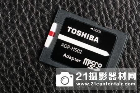 重装上阵高速升级 东芝EXCERIA microSDHC存储卡评测